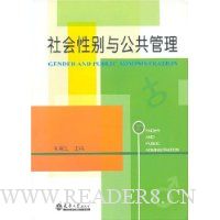  ����Ա��빫������