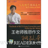  ����ʦ��˼�������ı�