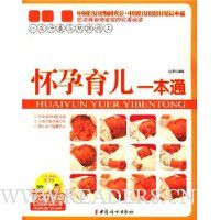  ��������һ��ͨ(������)