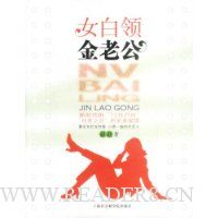  Ů������Ϲ�