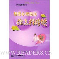  �鰮����������������Խ