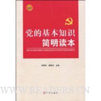  ���Ļ���֪ʶ��������