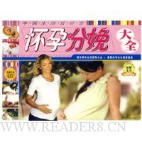  ���з����ȫ