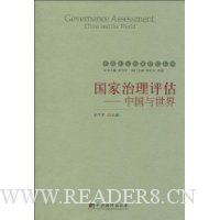  ������������:�й�������