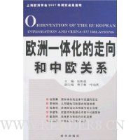  ŷ��һ�廯���������ŷ��ϵ