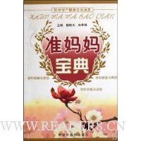  ׼���豦��