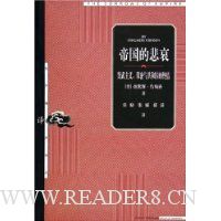  �۹��ı���:�������屣���빲�͹����ս�