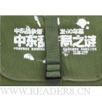  �ж��Ҿ�֮��