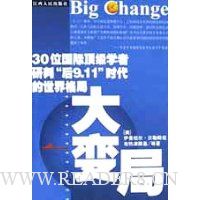  ����:30λ���ʶ���ѧ�����к�9.11ʱ����������