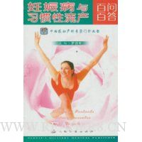  ���ﲡ��ϰ�����������ʰٴ�