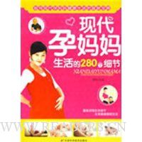  �ִ������������280��ϸ��