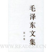  ë���ļ�(��6��)(��װ)