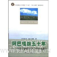  ���͸�����ʮ��-һ���ɹ����������ķ�չ����