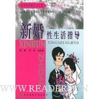  �»�������ָ��:�»���ר��