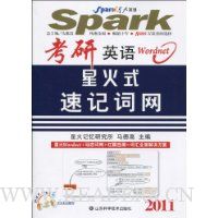  2011ӢǻʽټǴ(ĻMP31)