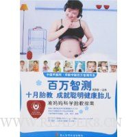  ׼�����ѧ̥��ָ��