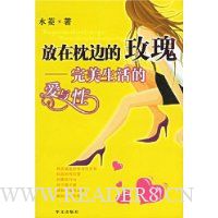  �������ߵ�õ��:��������İ�����