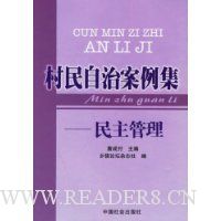  �������ΰ�����:��������