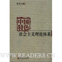  �й���ɫ�������������ϵ