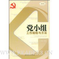  ��С�鹤������뷽��