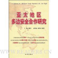  ��̫������߰�ȫ�����о�