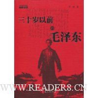  ��ʮ����ǰ��ë��