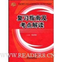  ��ϰָ�ϼ�������