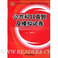  ������Ŀ���⼰ģ���Ծ�