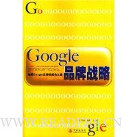  GoogleƷս