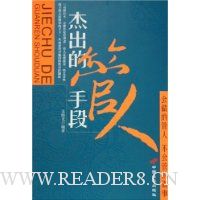  �ܳ��Ĺ����ֶ�