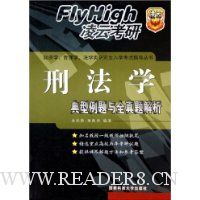  �̷�ѧ(����������ȫ�������)/����ѧ����ѧ��ѧ���о�����ѧ����ָ������