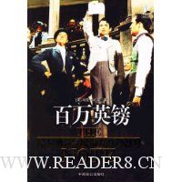  ͵Ӱ:Ӣ(DVD)
