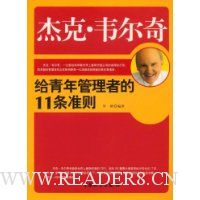  �ܿˡ�Τ�������������ߵ�11��׼��