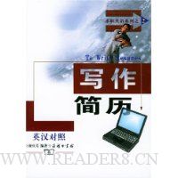  д������(Ӣ������)/��ְӢ��ϵ��