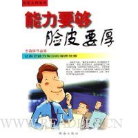  ����Ҫ����ƤҪ��(�������Ʒ��)