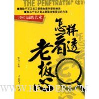  ������͸�ϰ���