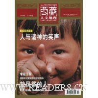  �������ĵ���(2009��11~12�º��ܵ�33��)