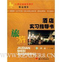  �Ƶ�ʵϰָ����