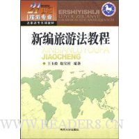  �±����η��̳�