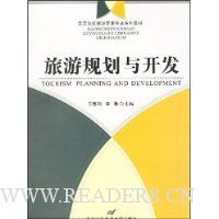  ���ι滮�뿪��