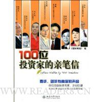  100λͶʼҵױ