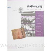  ���˸������:�л��й��Ŵ������빬��