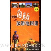  �±��й��������ε�ͼ��