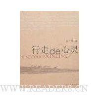  ���ߵ�����