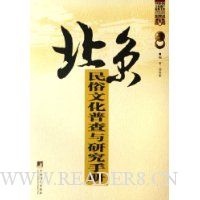  ���������Ļ��ղ����о��ֲ�