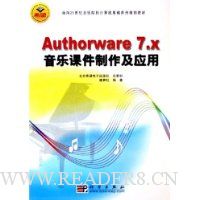  Authorware 7.XֿμӦ()