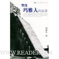  Ѱ�������˵��㼣