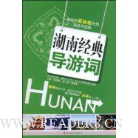  ���Ͼ��䵼�δ�