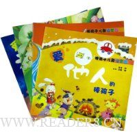  �����Ӷ����д��(ע����)(��װȫ4��)(�ؼ�)