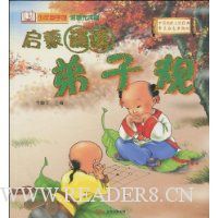  �����ж�:���ӹ�(ע����)